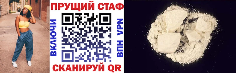 Где купить Йошкар-Ола A PVP  Амфетамин  Псилоцибиновые грибы  ГАШ  blacksprut   КОКАИН 