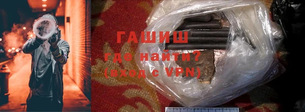 МДМА Михайловка