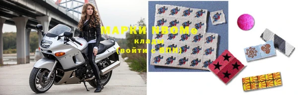мефедрон Михайлов