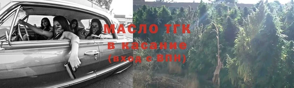 мефедрон Михайлов