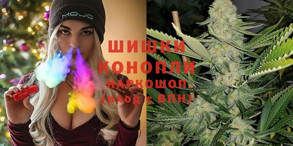 MDMA Premium VHQ Бабаево