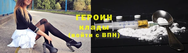 мефедрон Михайлов
