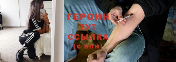 мефедрон Михайлов