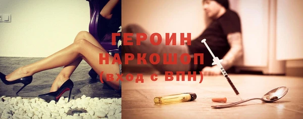 мефедрон Михайлов