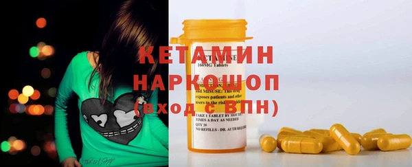 мефедрон Михайлов