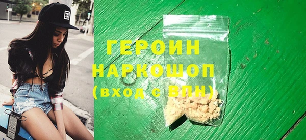 MDMA Premium VHQ Бабаево