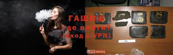 мефедрон Михайлов
