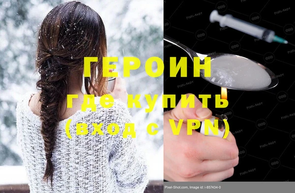 молекула духа Михайловск
