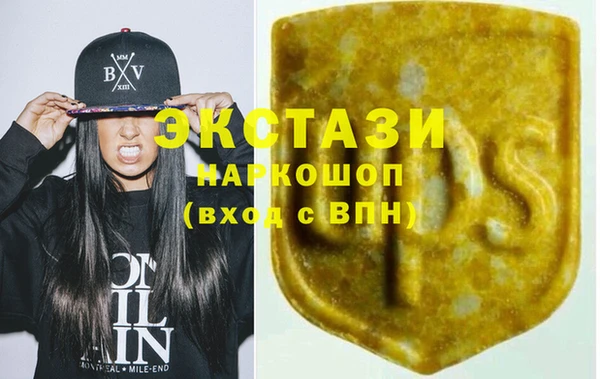 молекула духа Михайловск