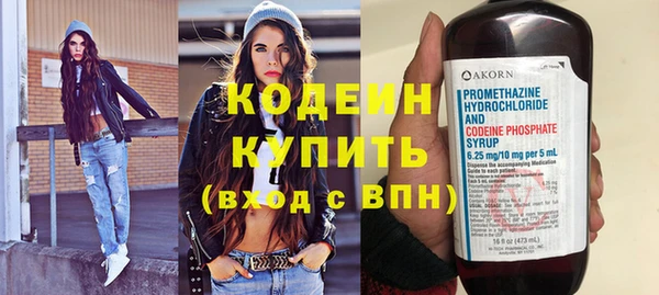 мефедрон Михайлов