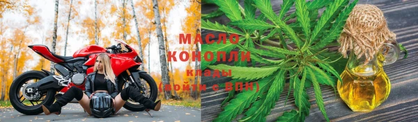 MDMA Premium VHQ Бабаево