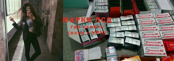 мефедрон Михайлов