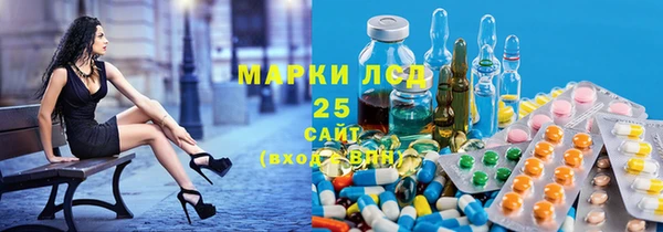 героин Анива