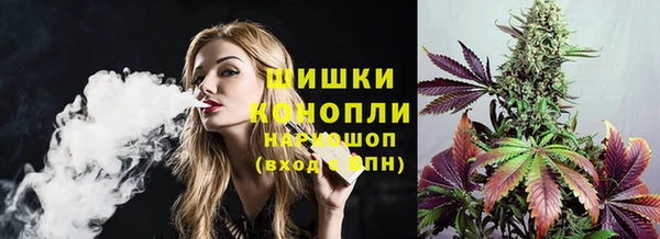 МДМА Михайловка