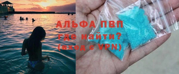 мефедрон Михайлов