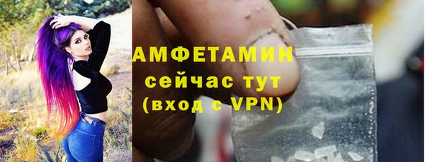 мефедрон Михайлов
