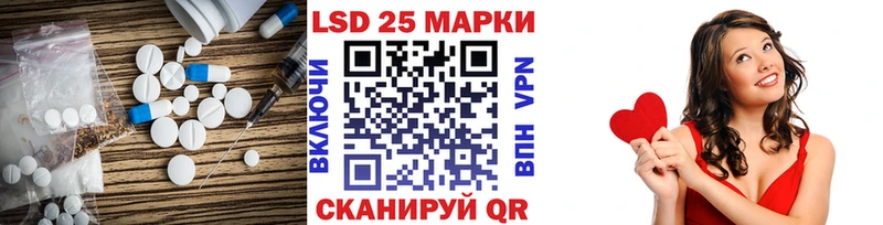 даркнет сайт  Йошкар-Ола  LSD-25 экстази ecstasy 